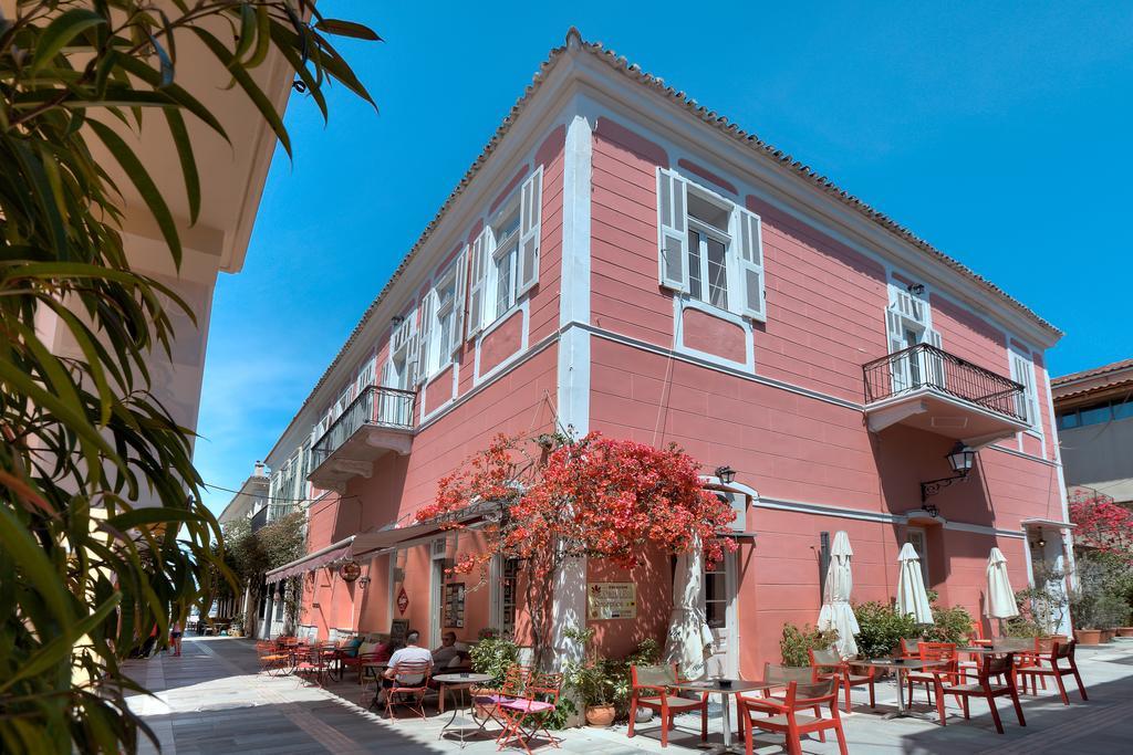 Guest house Omorfi Poli Nafplio